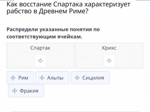 надеюсь хоть кто то ответит