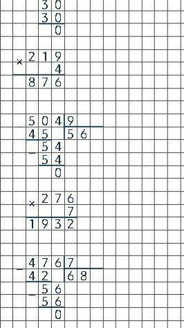 4)Вычисли столбиком. 137x4= 342:9= 267x5= 570:6= 219х ​