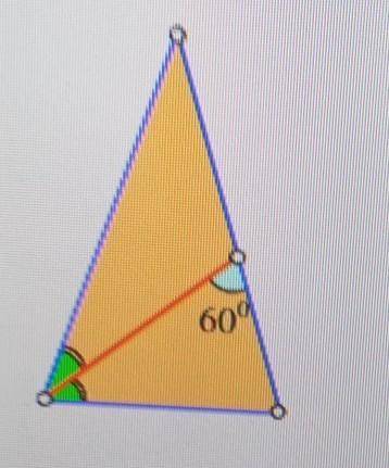 6. Биссектриса при основании равнобедренного треугольника образует с противоположной егостороной уго