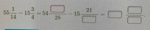 Вычисли разность смешанных чисел. Дополни решение:​