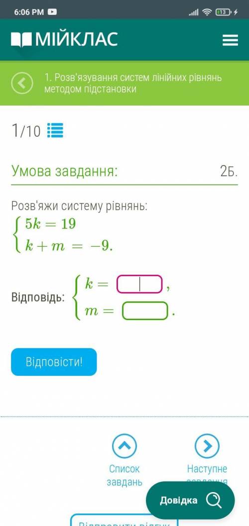 я вас нигде не могут найти решение надеюсь тут найду