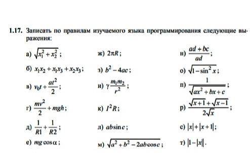 сделать второй и третий столбец!