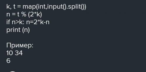 за решение в Python Ваня наблюдает за лягушкой. Изначально она сидит в точке 0 числовой прямой. Кажд