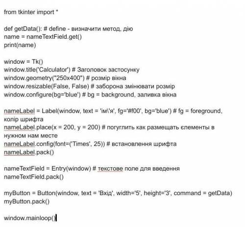 Нужно просто скинуть результат этого кода скрином. Рядом нет ноута, поэтому не могу сама )))​