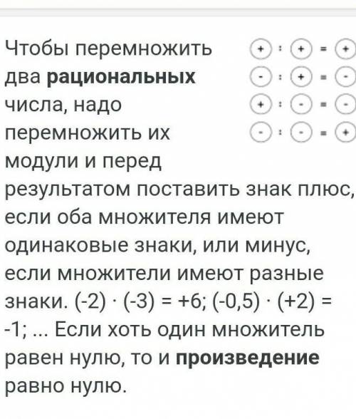 Сделайте 3 и 4 У МЕНЯ ОСТАЛОСЬ 30 МИНУТ даю ​