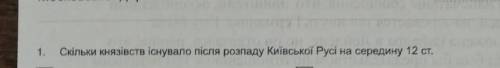 ответе(там вапше тестовые но я обрезал чтоб на рандом неотвечяли)​