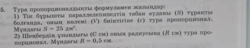 я поставлю ваш ответ лутчим и подпишусь ​