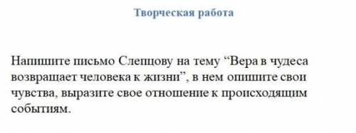 Рождество. В. В. Набоков.  . ​