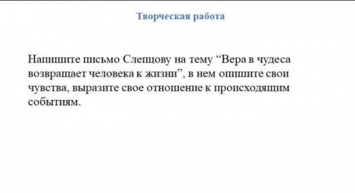 Рождество. В. В. Набоков.  ❗❗❗❗❗❗❗❗❗❗❗❗❗❗❗❗❗❗❗❗❗❗❗❗❗❗❗❗❗❗❗❗❗❗❗❗❗❗❗❗❗❗❗❗❗❗❗❗❗❗❗❗❗❗❗❗❗❗❗❗❗❗❗❗❗❗❗❗❗❗❗❗❗