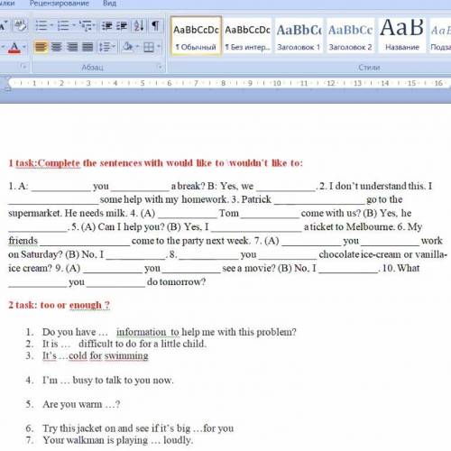 4 task: some any no 1.Have you got __ English friends? No, I haven't got __ English friends. 2. He h