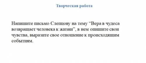 Рождество. В. В. Набоков.  ​