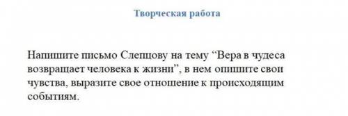 Рождество. В. В. Набоков.  ​