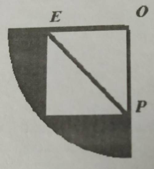 21. Найдите площадь закрашенной части фигуры.PEO = 4; OP = 3; EP = 5​