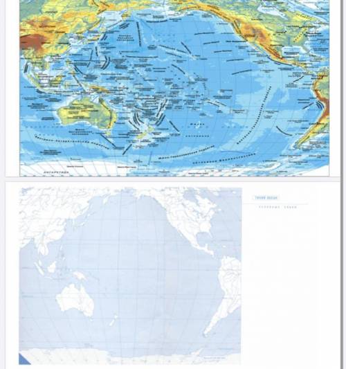 Практична робота 12. Позначення географічних об'єктів та течій Тихого океану на контурній карті. Гео