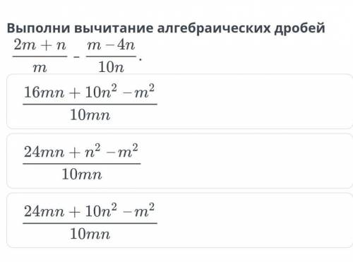 , мне нужно сделать, был плохой инет и я не успела хыдсхдвхвщу, ​