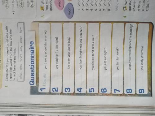 Дуже потрібно. Виконайте будь ласка одну вправу з англійської. Дуже ...