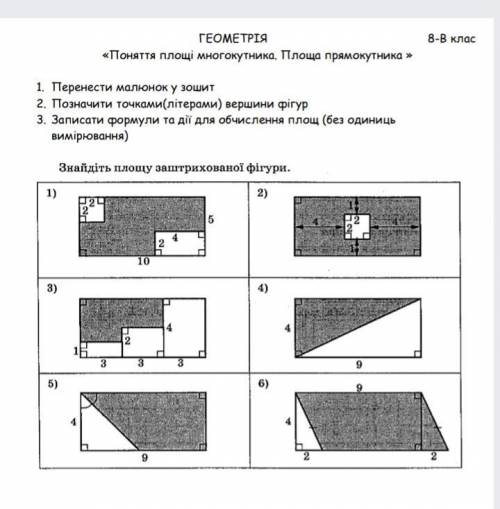 очень вас ,потому что не знаю((