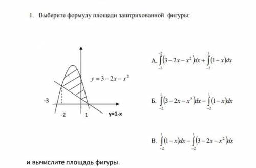 матеша !  (если не знаете ответ не пишыте )