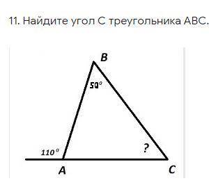 1. Выполните умножение: -0.6a^3c*(-10ac^2)^2 какие могут быть ответы:  1. -6a^5c^5  2. 60a^4c^5  3. 