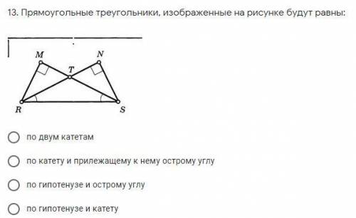 1. Выполните умножение: -0.6a^3c*(-10ac^2)^2 какие могут быть ответы:  1. -6a^5c^5  2. 60a^4c^5  3. 