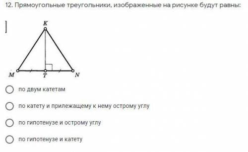 1. Выполните умножение: -0.6a^3c*(-10ac^2)^2 какие могут быть ответы:  1. -6a^5c^5  2. 60a^4c^5  3. 