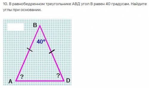 1. Выполните умножение: -0.6a^3c*(-10ac^2)^2 какие могут быть ответы:  1. -6a^5c^5  2. 60a^4c^5  3. 