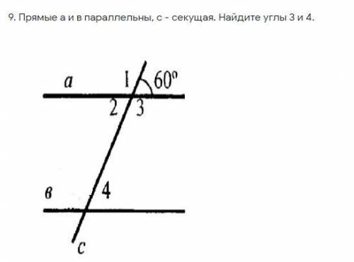 1. Выполните умножение: -0.6a^3c*(-10ac^2)^2 какие могут быть ответы:  1. -6a^5c^5  2. 60a^4c^5  3. 