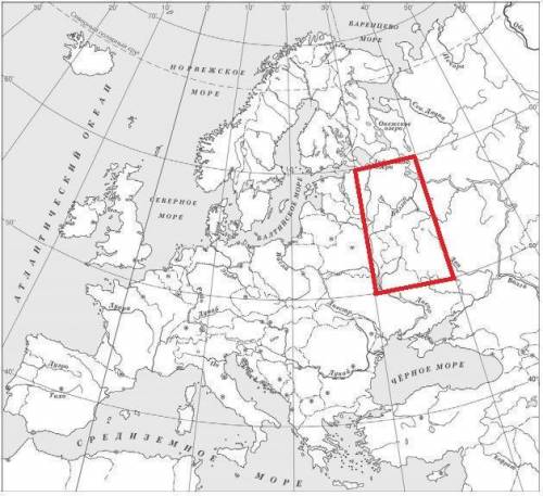 Заштрихуйте на контурной карте один четырёхугольник, образованный градусной сеткой, в котором находи