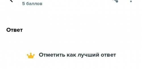 що зламалося у літаку льотчика та маленького принца , що їм довелося приземлитися у пустелі Сахара ?