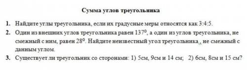 За ответы по типу ьвлвьвь, скоро отвечу, 1+1=9999 даю бан​