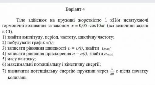 Я буду очень благодарен, если кто то .