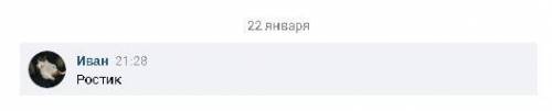 Мне нужно что бы возле 22января было 2007 год ( шрифт, цвет и т.д) должен быть как пишется в вк