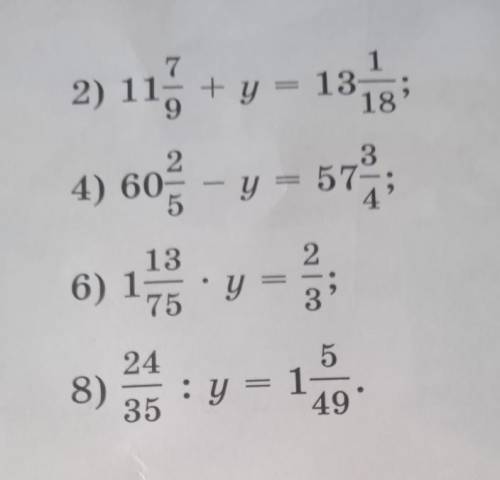 Решите уравнение 2) 115 + y = 1374) 60235- y = 5757.2136) 175y3'5248)35: y = 149°1​