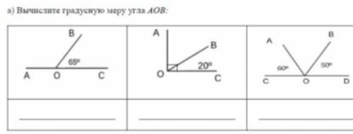 мне кто мне лучший ответ сердечки и подписку ​