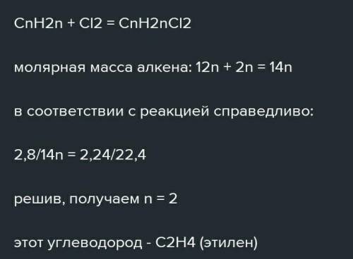 Серед наведених тверджень щодо приналежності речовин до різних класів вуглеводнів укажіть усі правил