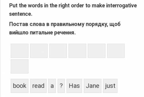 Ребят я не знаю ответ на этот вопрос из-за вас я получу 5:)