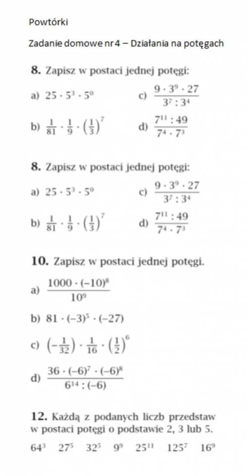 Matematyka na teraz proszęМатематика ​