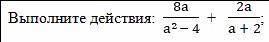 4) 20б, спамеры в бан, в профиле еще несколько заданий есть