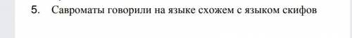 записать доказательствок данному утверждению​