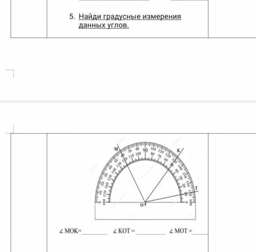 ₽+&9_+₽!(₽98₽+₽(₽[email protected](;2(50_8'-​