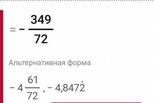 Найди значение выражения ²¼-7/12a-b:C,при a=²2/7 b=-3⅓ C=¹⅔​