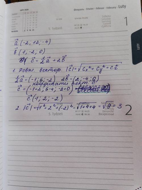 Дано вектори а(-2;12;-4), b(1;-2;0) , знайти довжину вектора с = 1/2а+2в