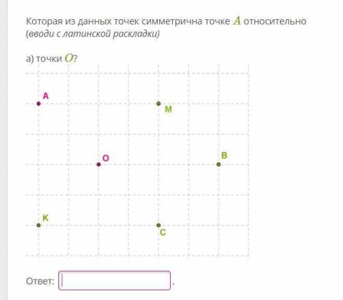 Хелп математике тупанул тут прям очент