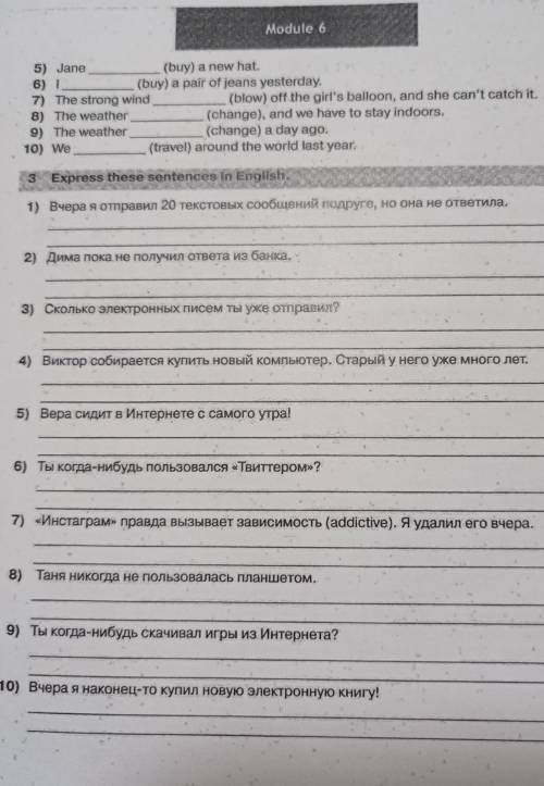 Choose the correct answer.1)He__never__to Africa ​