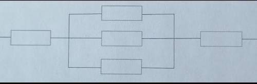 Рассчитайте общее сопротивление цепи, если сопротивление одного резистора R. Я четвертый публикую во