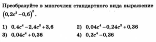 Как-то так... заранее огромное ​