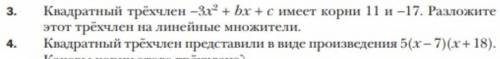 Н код код на рщ про ли рщ ООО ТД ООО ТД ли СК как по мне ГП кг ГП рщ как ООО ГК ерггрр​