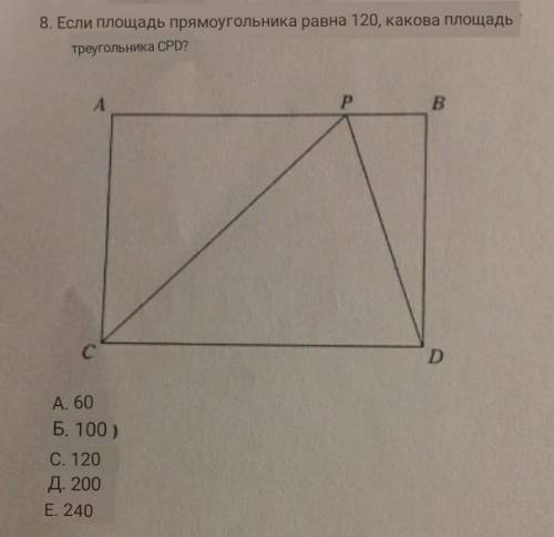 УМОЛЯЮ !ЕСЛИ КТО ТО ЧЁ ТО ПОНЯЛ Я НИФИГА НЕ ПОНЯЛ​