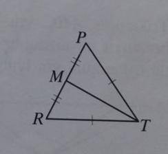 Периметр равнобедренного треугольника PRT (PT = TR) составляет 65 см. TM - биссектриса треугольника.