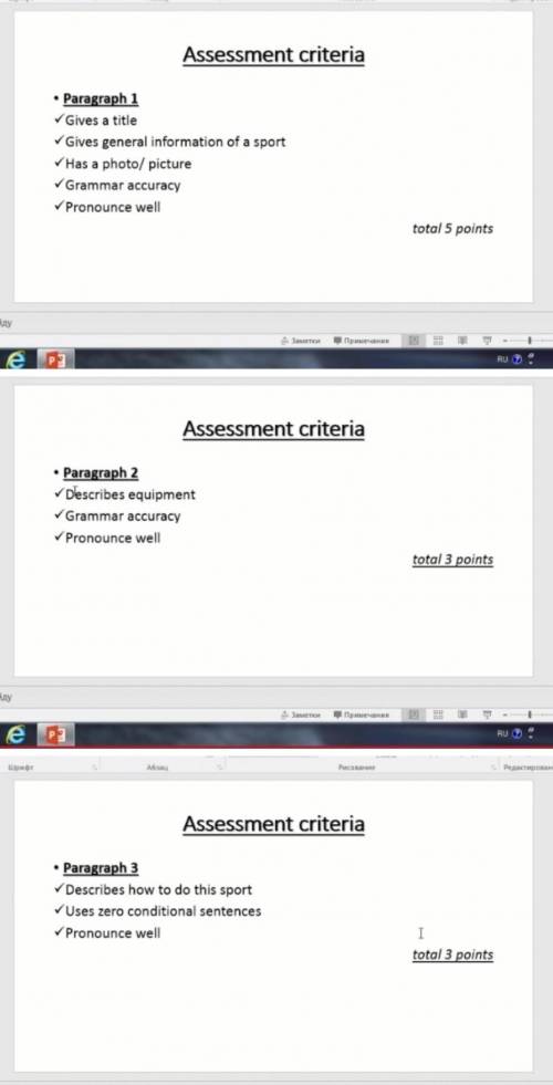 Project sport Assessment criteriaParagraph 11.Gives a title2.Gives general information of a sport 3.